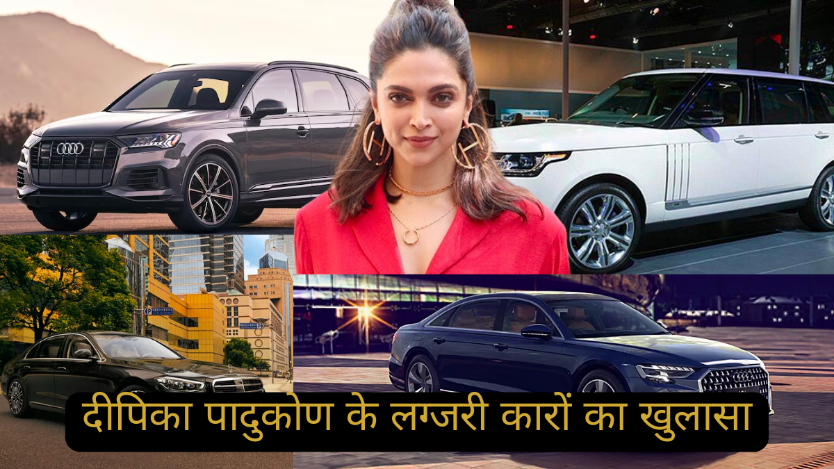 Deepika Padukone's Luxurious Car Collection