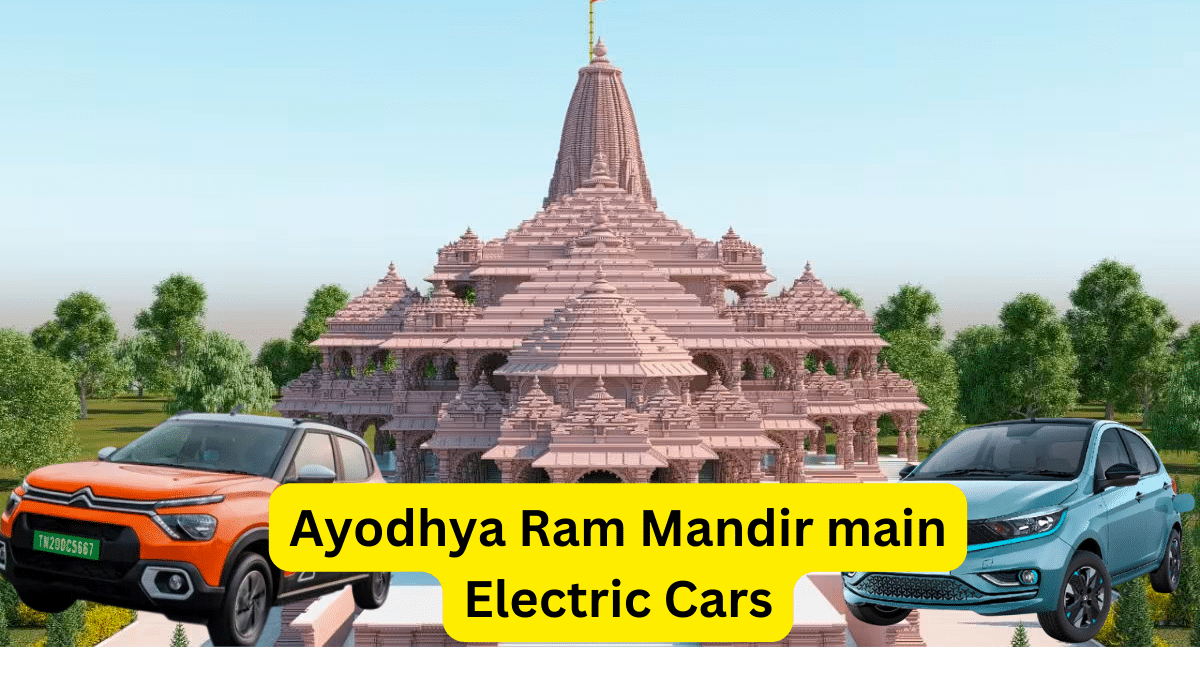 Ayodhya Ram Mandir main Electric Cars