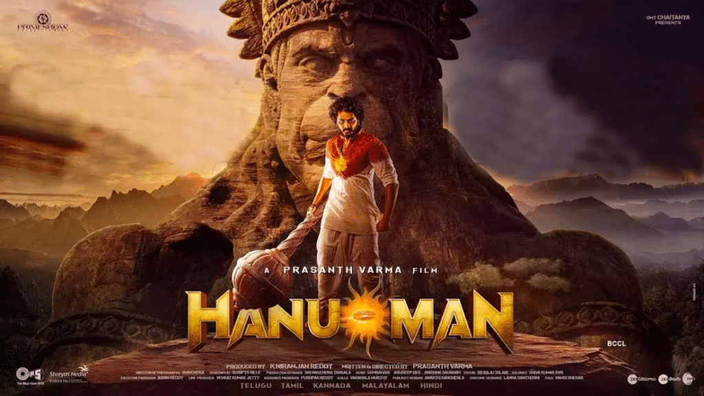 HanuMan Release Date On OTT